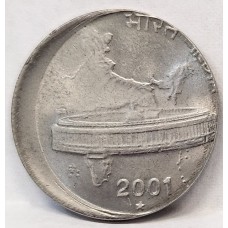 INDIA 2001 . FIFTY 50 PAISE . ERROR . LARGE OFF CENTRE MIS-STRIKE